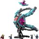LEGO Marvel 76255 Naujasis sergėtojų laivas