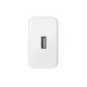 Sieninis įkroviklis Oppo VCB4JBEH, USB-A, 45W, SUPERVOOC, baltas