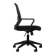 Ergonomiška biuro kėdė Activeshop QS-11, juoda