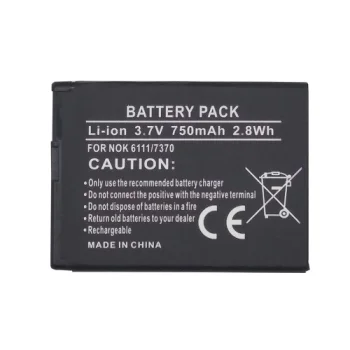 Extra Digital baterija Nokia BL-4B, BL-4BA (6111, 7370, N76)