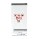 Maxximus baterija Samsung Galaxy J7 2016 (J710) telefonui, 3300 mAh
