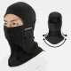 Apšiltinta sportinė balaklava Rockbros LF7345BK, juoda