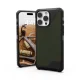 UAG Metropolis LT MagSafe dėklas, skirtas iPhone 16 Pro Max, žalias