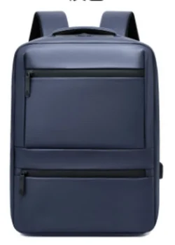 Blue laptop backpack with USB port, approx. 19 l