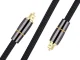 Toslink Digital HQ Optical Audio Cable, Braided, 2m