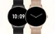 Smartwatch Colmi V89 Stainless Steel Gold