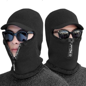Winter Balaclava with Visor and Zipper for Skiing & Hiking