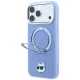 Dėklas Karl Lagerfeld iPhone 18 Pro / 17 Pro Ring Stand 360 Choupette MagSafe, šviesiai mėlynas