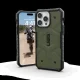 UAG Pathfinder MagSafe dėklas, skirtas iPhone 15 Pro Max, žalias