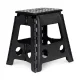 ModernHome Folding Step Stool 15.4 inch, Heavy Duty Plastic Stool with 265 lbs Capacity