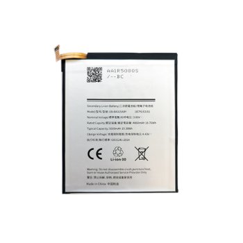 Extra Digital baterija Samsung Galaxy A31 / A32 telefonams (5000 mAh)