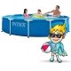 Intex 28212ND Frame Pool with Pump, 366x76 cm