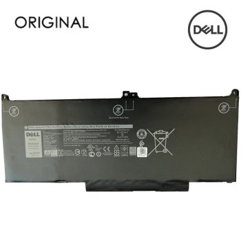 Originali Dell MXV9V nešiojamojo kompiuterio baterija, 60Wh