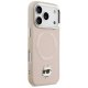 Karl Lagerfeld iPhone 17 Pro Max dėklas Choupette Pin MagSafe, rožinis