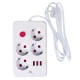 Maclean MCE392 W maitinimo ilgintuvas, 4 lizdai, 3x USB, 2500W, 1.5m, balta