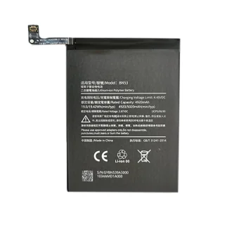Baterija Xiaomi Redmi Note 9 Pro / Redmi 9 Pro (BN53, 5020 mAh)