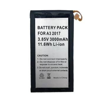 Extra Digital baterija skirta Samsung Galaxy A3 (2017), 3000mAh