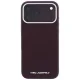 Karl Lagerfeld Grained Elongated Logo MagSafe dėklas iPhone 17/18 Pro Max, bordo