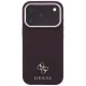 Dėklas Guess iPhone 18 Pro Max / 17 Pro Max Saffiano Small 4G MagSafe, bordo