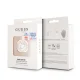 Guess 4G Ring Stand magnetinis žiedas-laikiklis su stovo funkcija, auksas