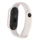 Telcon apyrankės dirželis Xiaomi Mi Band 5 / 6, dramblio kaulo