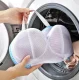 Bra Washing Bag, White