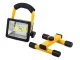 Nešiojamas LED COB 30W prožektorius su baterija, IP65