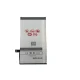 Maxximus baterija Apple iPhone 8, 1800 mAh