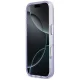 Guess IML Shell Script Metal MagSafe dėklas iPhone 17 Pro Max, violetinis