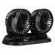 Dvigubas automobilinis ventiliatorius Xtrobb 00023222, 12V, juodas