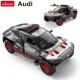 Rastar Audi RS Q e-tron radijo bangomis valdomas automobilis 1:14, 133811