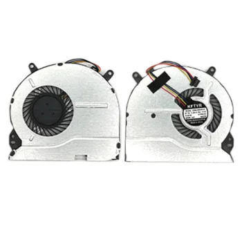Nešiojamojo kompiuterio aušintuvas HP Pavilion 15-B025SR, 15-B142DX