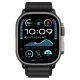 Spigen WBF1 dirželis Apple Watch 44 / 45 / 46 / 49 mm, juodas