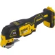 Akumuliatorinis daugiafunkcis įrankis DeWalt DCS355NT-XJ