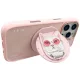 Nimmy Glasses Cool Cat MagSafe dėklas iPhone 16 Pro Max telefonui, rožinis