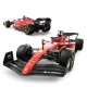 Nuotoliniu būdu valdomas automobilis Rastar Ferrari F1-75 1:12 R/C, raudonas