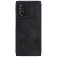 Knygutės tipo dėklas Nillkin Qin Samsung Galaxy A73, juodas