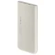 Išorinė baterija Samsung EB-P3401XUEGWW 10000 mAh 25W 2x USB-C - smėlio