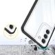 Hybrid Armor Clear 3in1 dėklas, skirtas Samsung Galaxy S23, juodas