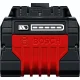 Bosch EXPERT EXBA18V-55 18V 5.5Ah Battery