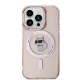 Karl Lagerfeld dėklas iPhone 14 Pro su MagSafe IML Choupette, rožinis