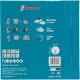 Diskinio pjūklo diskas medienai Makita E-24848 EFFICUT 415x2.3x30 mm 35T