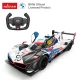 Rastar BMW M Hybrid V8 radijo bangomis valdomas automobilis, 1:14