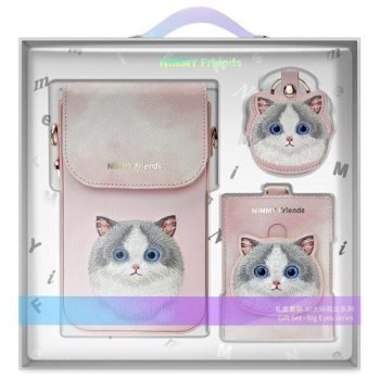 Nimmy Big Eyed Pet 2.0 Cat trijų dalių krepšelio ir dėklų rinkinys, rožinis