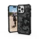 UAG Pathfinder MagSafe dėklas iPhone 15 Pro Max telefonui, juodas kamufliažinis