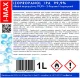 Isopropyl alcohol Isopropanol IPA I-MAX 99.9% 1L