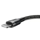 Baseus Cafule USB to Lightning Cable 1.0m, 2.4A, Grey/Black