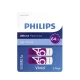 USB atmintinė Philips Vivid Edition 64GB USB 2.0, 2 vnt., violetinė / balta
