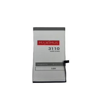 Maxximus akumuliatorius Apple iPhone 11 (3110 mAh)