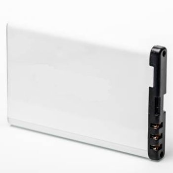 Extra Digital Battery for Nokia BL-5J (1320 mAh)